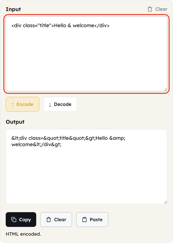 html input box