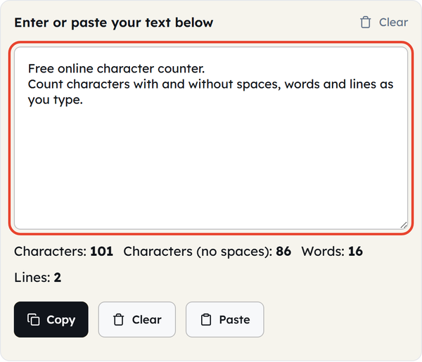 text input box